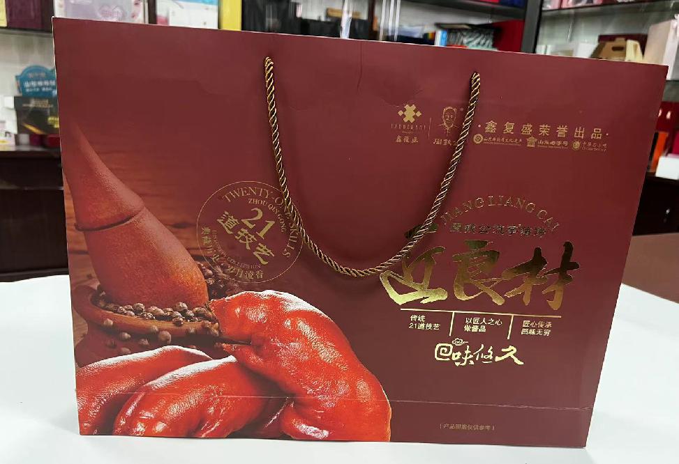 来凤礼品盒定制